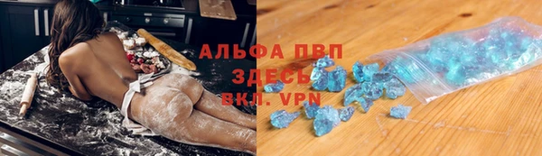 MESCALINE Беломорск