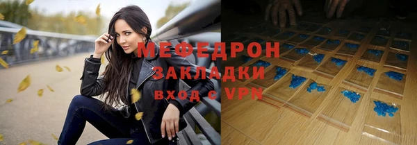 героин Белокуриха