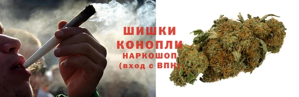героин Белокуриха