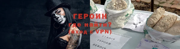 хмурый Белоозёрский