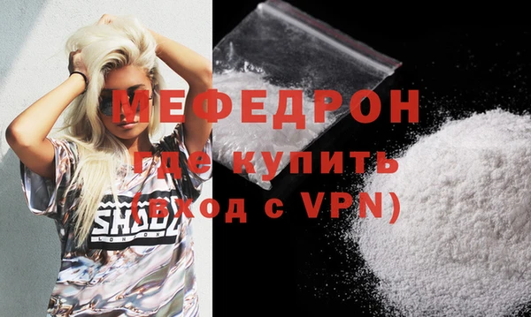 твердый Верхний Тагил