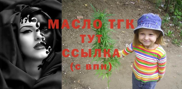 не бодяженный Бородино