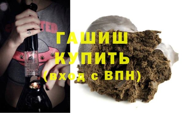MESCALINE Беломорск