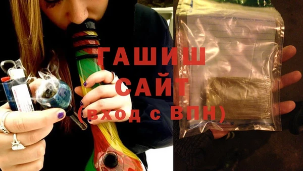 не бодяженный Бородино