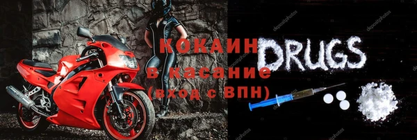 хмурый Белоозёрский