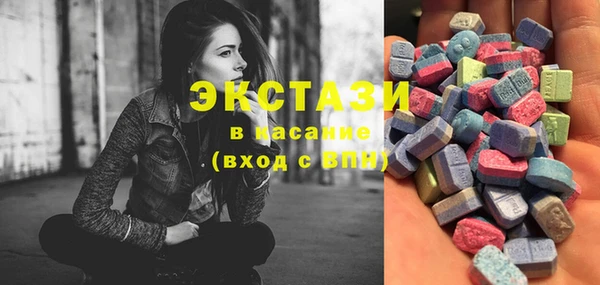 MESCALINE Беломорск