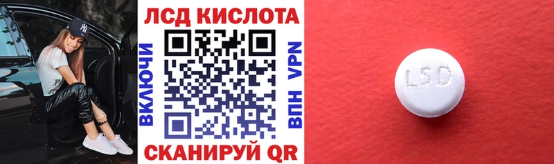 ОМГ ОМГ tor  где можно купить   Балашов  Марки N-bome 1500мкг 