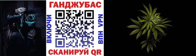 Каннабис индика  blacksprut ссылка  Балашов 